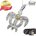 【ランキング受賞】hoo ハワイアンジュエリー ネックレス ホヌ ペンダント ネックレス メンズ イエローゴールド hop-0002k-45L シルバー ネック...