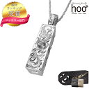【ランキング受賞】hoo ハワイアンジュエリー ネックレス マイレペンダント ネックレス レディース hop-0007cz-45m hoo シルバー ペンダント...
