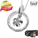 【ランキング受賞】hoo ハワイアンジュエリー ネックレス プルメリア ペンダント ネックレス レディース hop-0016-40m シルバー ペンダント サー...