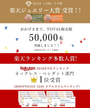 【5万本突破】ネックレス レディース anan掲載 楽天ジュエリー大賞 選べる誕生石12色 三日月 猫 ネックレス ダイヤモンド 未来天使 シルバー 10金 18金 K10 K18 プラチナ MIP1165WEB ギフト 誕生日 誕生日プレゼント 彼女 プレゼント 母の日 プレゼント