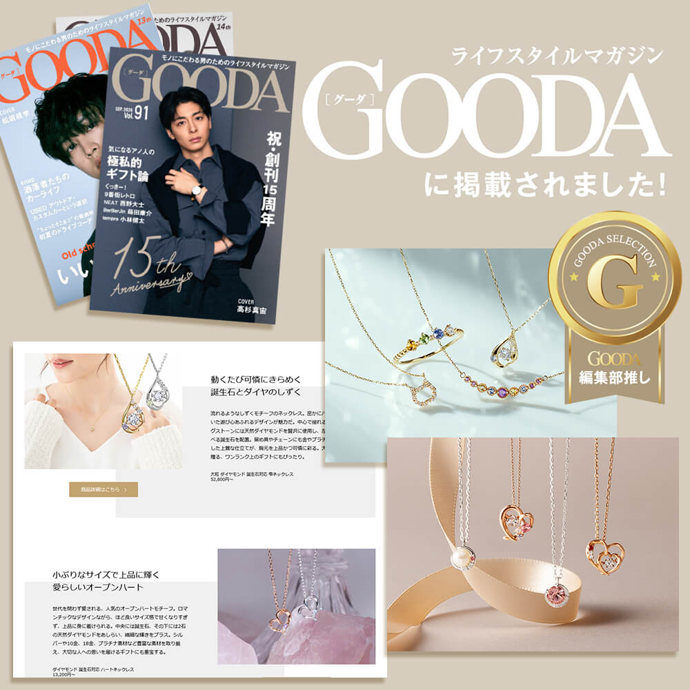 【楽天1位】日本製 大粒 ダイヤモンド ネックレス レディース ピンクトルマリン ネックレス 天然 K10 ネックレス K18 Pt900 誕生石 雫 ダンシングストーン ネックレス 18金 10金 プラチナ ダイヤモンド ネックレス 誕生日 彼女 クリスマスプレゼント 女性 (3)