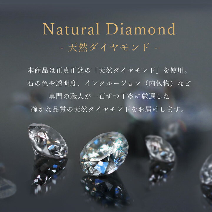 【ランキング受賞】刻印無料 k10 ダイヤモン...の紹介画像3
