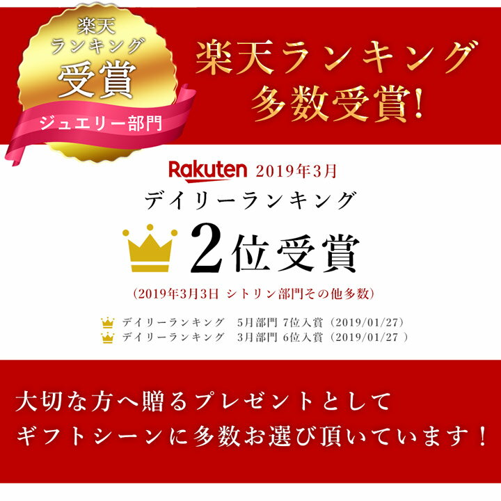 【ランキング受賞】選べる誕生石12色 リングホ...の紹介画像3