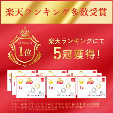 【楽天1位】選べる誕生石12色 三日月 ダイヤモンド ネックレス レディース シンプル シルバー 18金 K18 ネックレス K10 10金 プラチナ 未来天使 MIP1182WEB 誕生日 普段使い 彼女 誕生日プレゼント 女性 ダイヤ