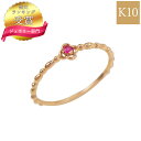【ランキング受賞】K10 ピンクゴールド フラワーリング Lovers&Ring 指輪 レディース おしゃれ リング レディース 指輪 重ね付け 10金 K10 ピンクゴールド ルビー LSR6009RPK シンプル 人気 ギフト 誕生日 女性 普段使い 彼女 誕生日プレゼント 女性(4)