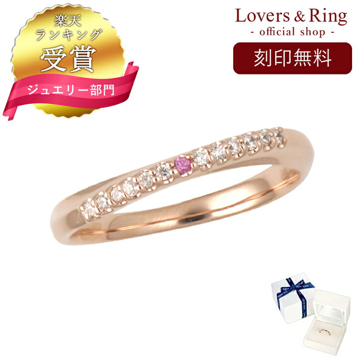 ڹ̵ۥ ǥ  ǥ ץ ץ  18  Ǻब٤ Lovers&Ring ...