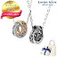 【楽天1位】ペア ネックレス シンプル LOVERS SCENE シルバーペアネックレス レディース ネックレス メンズ ペア シルバー ピンク LSP0083PKRM-BKRM シンプル 人気 ギフト 誕生日 女性 クリスマスプレゼント 彼女 誕生日プレゼント 女性 母の日 ネックレス