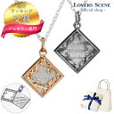 【送料無料】ペア ネックレス ダイヤモンド ネックレス ペアネックレス シルバー LSP0089 シルバー ダイヤモンド ペア 誕生日 プレゼント カップル お...