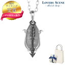 【SALE★70%OFF】【在庫限り!】ネックレス メンズ シルバー LOVERS SCENE シルバー ペンダント ネックレス メンズ LSP0090BKRM...
