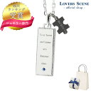 【SALE★70%OFF】【在庫限り!】楽天1位 シルバー ネックレス メンズ LSP0094BSRM シルバーネックレス ペンダント メンズ プレート パズル...