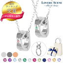 【楽天1位】選べる誕生石12色 ペア ネックレス ペアネックレス シルバー ネックレス ペアネックレス リング ダイヤモンド ペア ネックレス プレゼント カップル お揃い ギフト 記念日 彼女 プレゼント 誕生日 彼女 誕生日プレゼント 女性