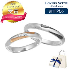 https://thumbnail.image.rakuten.co.jp/@0_mall/vieange/cabinet/lovers_scene/lsr/lsr0113bk-cp.jpg