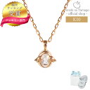 【ランキング受賞】K10 ネックレス レディース 10金 ネックレス ピンクゴールド Tenshi no Tamago 天使の卵 Amulet天使の卵 10金 ネックレス レディース 天使1712RQ プレゼント シンプル 人気 ギフト 誕生日 女性 女性 誕生日プレゼント 彼女