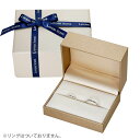【ランキング受賞】ペアリング ラッピング ギフト用 アクセサリーラッピング LOVERS SCENE Lovers&Ring ペアリング用 有料ラッピングBOX レディース メンズ ペア ネックレス プレゼント WRAP-LSR-PAIR-1000 彼女 誕生日プレゼント 女性