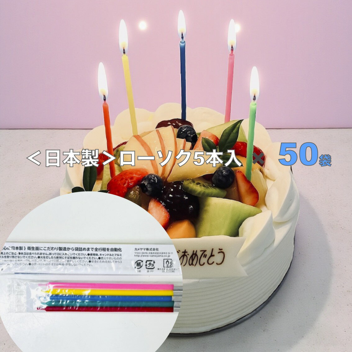 Vie Belle㤨̵֡ 12cm    ɥ550ޡ [᡼]ѡƥ å    ԥ   ̳  ޤȤ㤤  å Сǥ Сǡ  פβǤʤ1,890ߤˤʤޤ