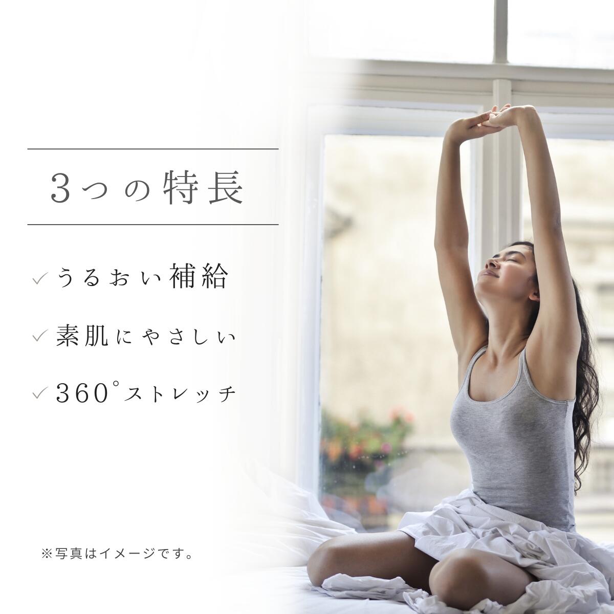 【残りわずか！】CICA ショーツ M-3L ストレッチ まとめ買い 送料無料 レディースショーツ ショーツ ナイロン レディース 女性 パンティー パンティ パンツ レース ショーツ レディース ショーツ 福袋 ショーツ セット下着 M L LL 3L 伸びる シカ 2way スタンダード viecet-10002200 Vie CeT(ヴィセ) サンプル画像3
