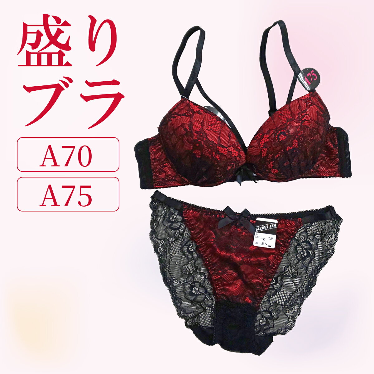 Vie CeTʥˤ㤨֡LINEɲä300ߥݥGET ֥硼ġʥ ñ A70 A75  ǥ å 磻䡼 ֥饷硼ĥå  ǥ å ӥӥå 襤 졼  ֥ ե 硼 ֥饷硼ĥå  ֥åפβǤʤ500ߤˤʤޤ