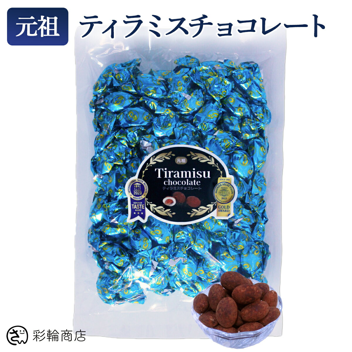 Cadbury Dairy Milk Fruit & Nut 110g (Pack of 4) キャドバリー フルーツ＆ナッツ チョコレート