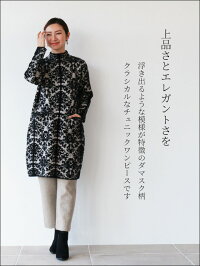 【11/29】@