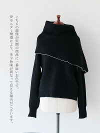 【再入荷2月6日20時より】(ブラック)「Vieo」たっぷりニットで作るゆるっとシルエットトップスゆったりレディースVieoヴィオきれいめシンプル大人上品
