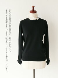 【再入荷♪♪3月24日20時より】「Vieo」気品あるニットトップスゆったりレディースVieoヴィオきれいめシンプル大人上品