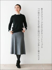 【1/19】@