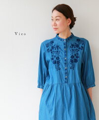 【再入荷♪♪5月12日20時より】(ブルー)「Vieo」心のほころびチュニックワンピース