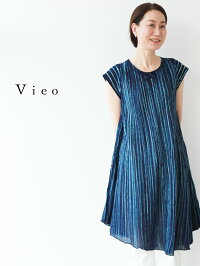 【再入荷♪♪5月30日20時より】「Vieo」自然に日常を暮らすチュニック