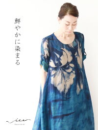 【7/2】5@5【8/29】9@9