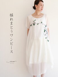 【7/8】0【8/1】5@♪5