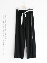 【再入荷♪♪11月21日20時より】「Vieo」美しいモノクロパンツ