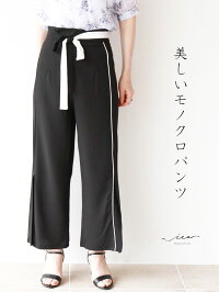 【6/30】5@5【7/22】3@♪0【8/29】3@♪3