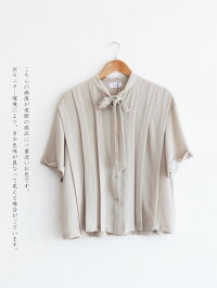 「Vieo」気品を重ねるトップス6月25日22時販売新作