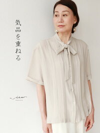 【6/25】2@2