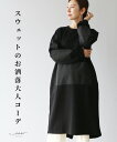 「Vieo」トップス 40代 50代 60代 ワンピ―ス 長袖 チュニック ゆったり きれいめ 体型カバー 婦人服 大人 上品 着回し レディース お洒落 フリ...