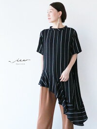 【再入荷♪♪7月20日20時より】「Vieo」サイドに流れるストライプトップス