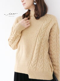 【再入荷♪♪12月10日20時より】「Vieo」編み模様を重ねるトップス