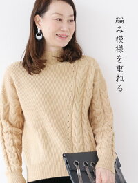 【12/11】@