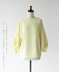 【再入荷♪♪3月12日22時より】「Vieo」さわやかな雰囲気を〜袖ふわりトップス〜