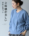 「Vieo」トップス 40代 50代 60代 レディース ミセス レディースファッション 上品 きれいめ 婦人服 体型カバー 着回し ゆったり フリーサイズ お...