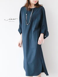 【再入荷3月10日20時より】「Vieo」選ぶならこの優しさ〜シンプルナチュラルワンピース〜