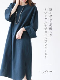 【3/8】@