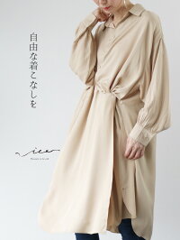 【3/30】@