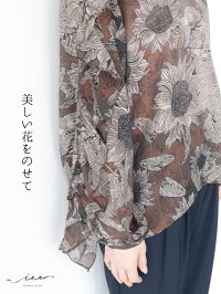 【再入荷♪♪4月11日22時より】「Vieo」美しい花をのせてトップス