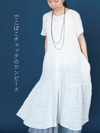 【6/5】@