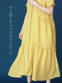 【6/1】@