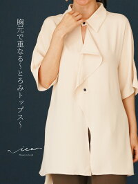 【6/7】@