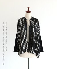 【再入荷12月12日20時より】「Vieo」私らしく、着こなすドットトップス