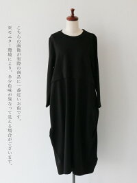 【再入荷1月14日20時より】「Vieo」品とラフさのある変形ワンピースゆったりレディースVieoヴィオきれいめシンプル大人上品