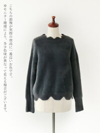 【再入荷2月13日20時より】「Vieo」ふわっと優しいニットゆったりレディースVieoヴィオきれいめシンプル大人上品